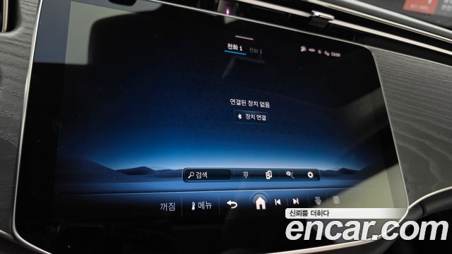Mercedes-Benz E-Class 2024 — photo 20