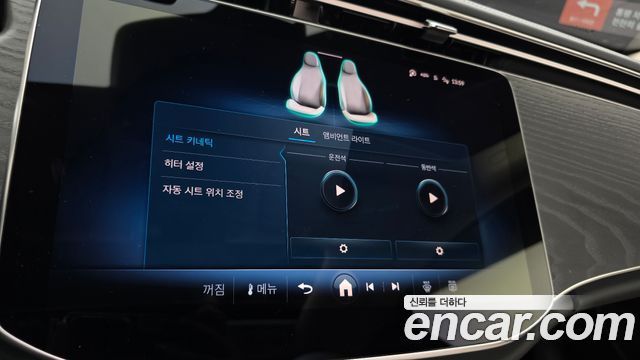 Mercedes-Benz E-Class 2024 — photo 21