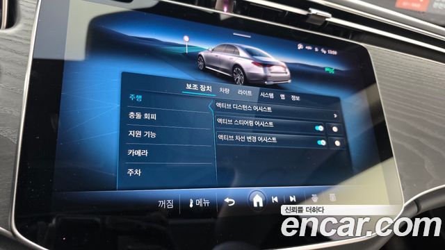 Mercedes-Benz E-Class 2024 — photo 22