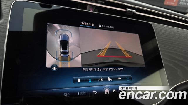 Mercedes-Benz E-Class 2024 — photo 24