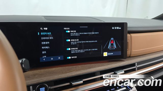 Hyundai Santafe 2024 — photo 16