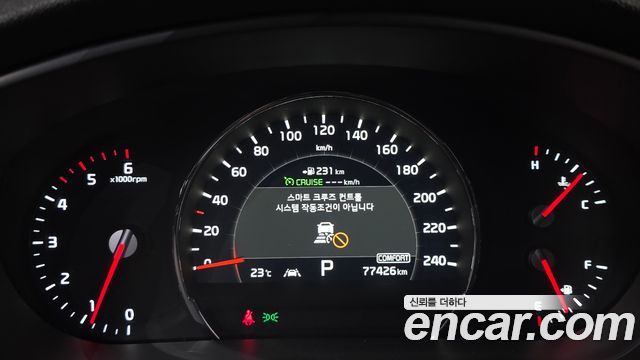 Kia Sorento 2019 — photo 8