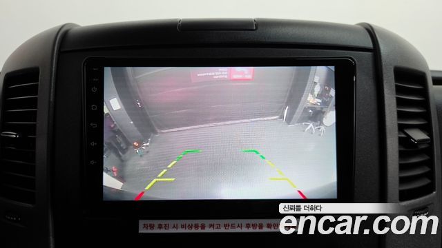 Mercedes-Benz Sprinter 2017 — photo 19