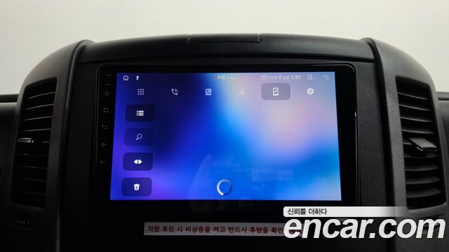 Mercedes-Benz Sprinter 2017 — photo 24