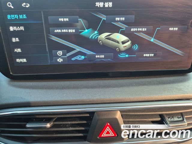 Hyundai Santafe 2023 — photo 20