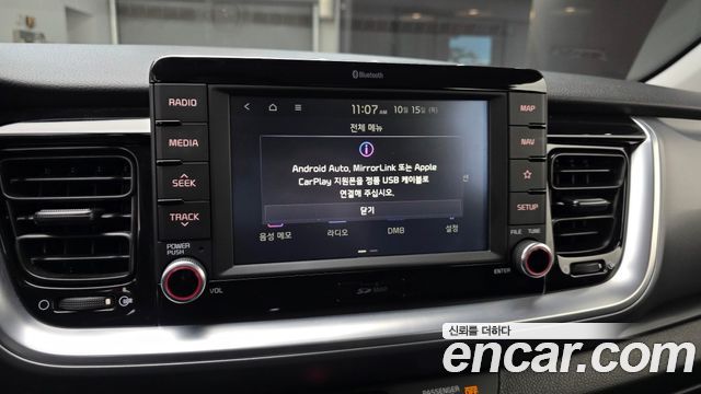 Kia Stonic 2019 — photo 22