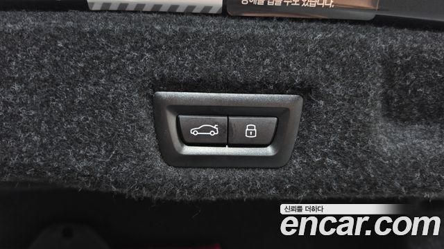 BMW 5-Series 2024 — photo 23