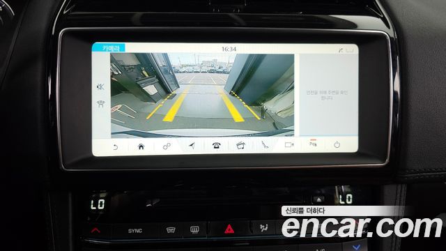Jaguar F-PACE 2018 — photo 22