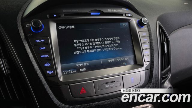 Hyundai Tucson 2014 — photo 30