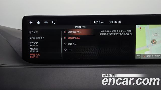 Genesis G80 2021 — photo 33