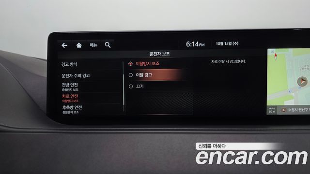Genesis G80 2021 — photo 34