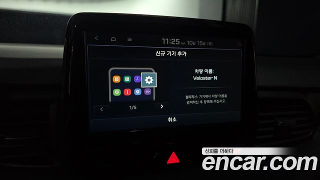 Hyundai Veloster 2019 — photo 21