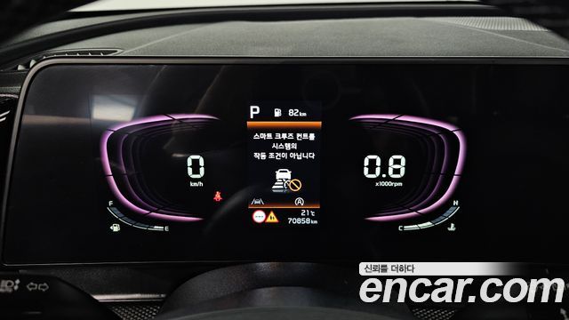 Kia Sportage 2023 — photo 11