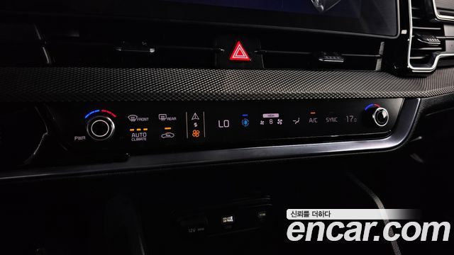 Kia Sportage 2023 — photo 24