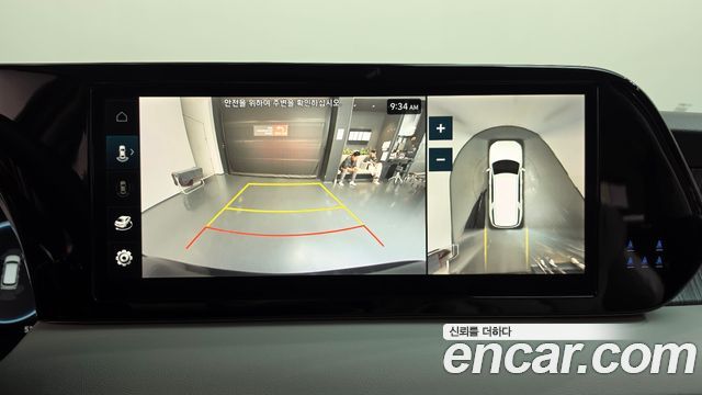 Hyundai Palisade 2024 — photo 20