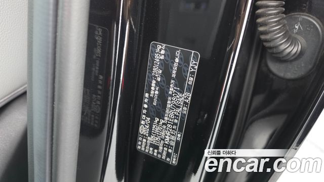 Hyundai Palisade 2024 — photo 31