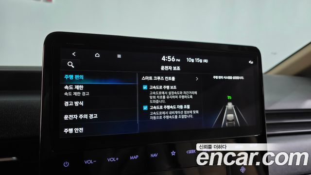 Hyundai Staria 2025 — photo 30