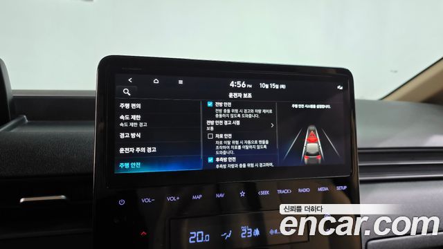 Hyundai Staria 2025 — photo 31