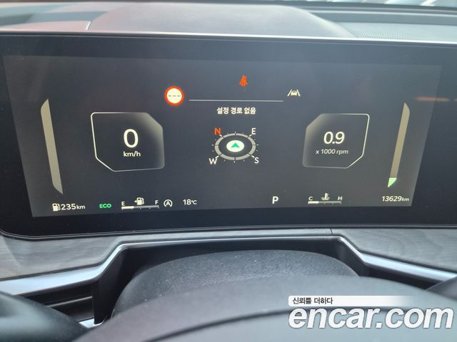 Kia Sorento 2026 — photo 14