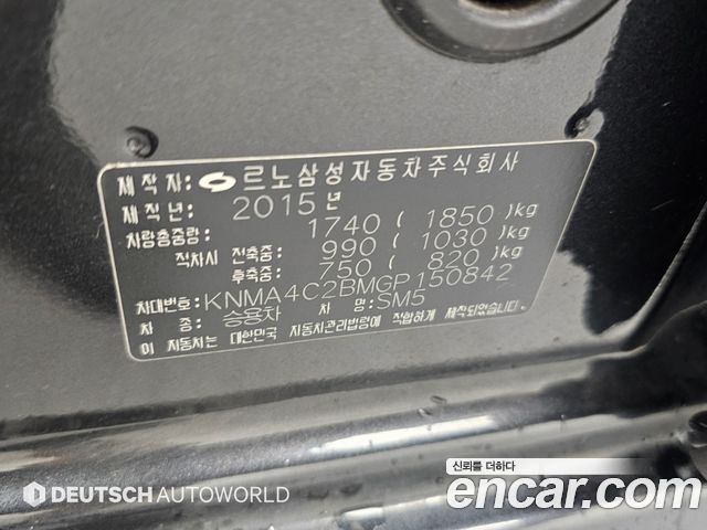 Renault Korea SM5  2016 — photo 20