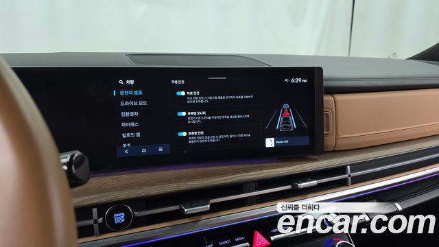 Hyundai Santafe 2025 — photo 31