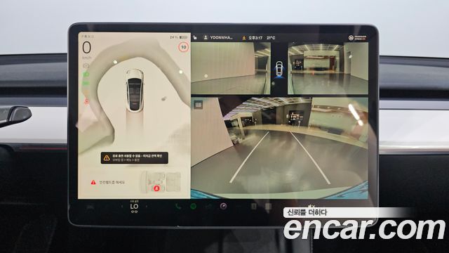 Tesla Model Y 2024 — photo 19