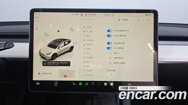 Tesla Model Y 2024 — photo 21