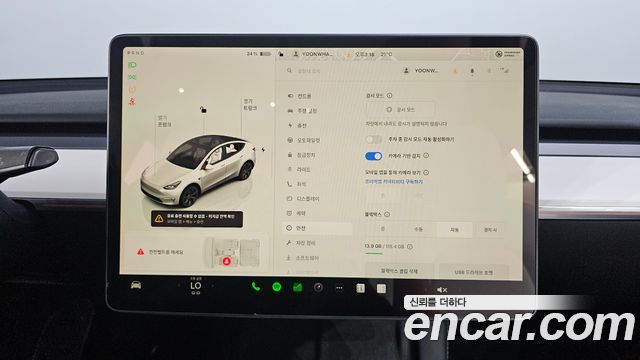 Tesla Model Y 2024 — photo 22
