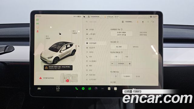 Tesla Model Y 2024 — photo 24