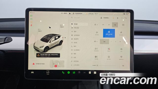 Tesla Model Y 2024 — photo 26