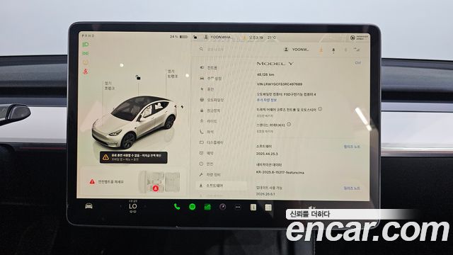 Tesla Model Y 2024 — photo 28