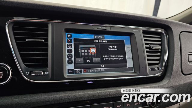 Kia Canival 2018 — photo 22