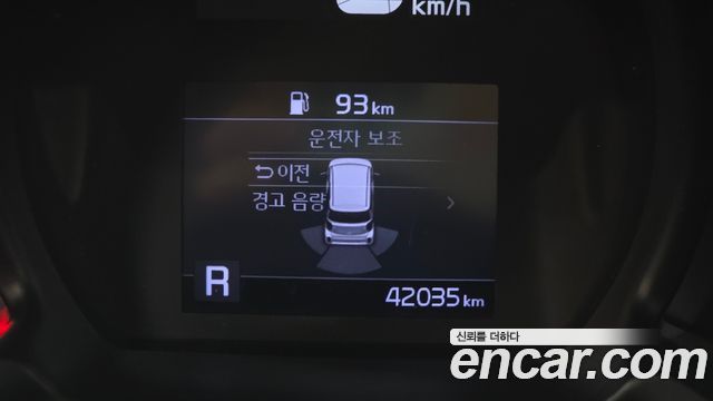 Kia RAY 2022 — photo 29