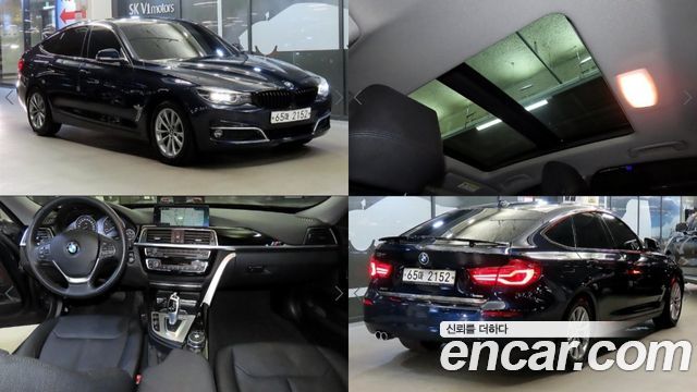 BMW Gran Turismo 2018 — photo 1