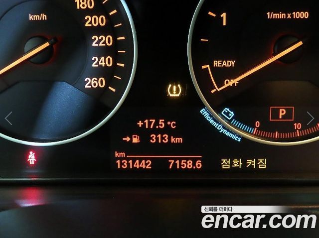 BMW Gran Turismo 2018 — photo 9