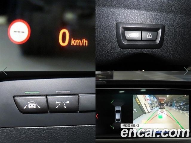 BMW Gran Turismo 2018 — photo 18