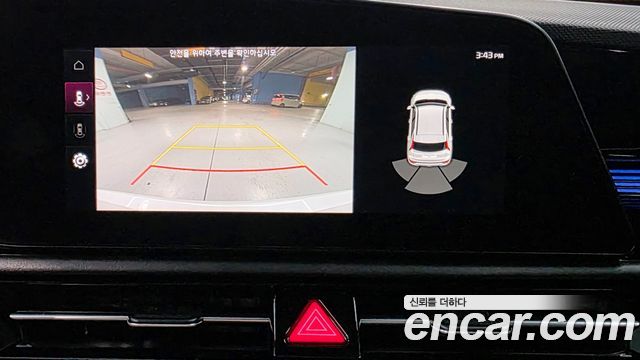 Kia Niro 2023 — photo 13