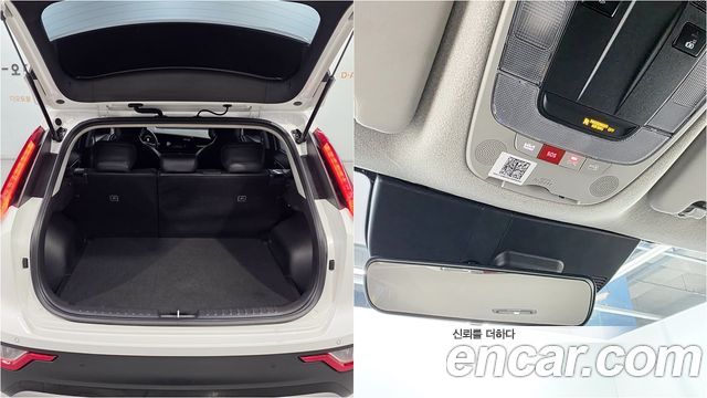 Kia Niro 2023 — photo 20