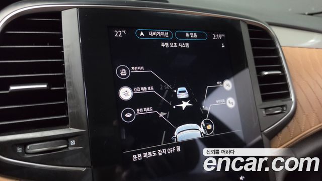 Renault Korea SM6 2021 — photo 22