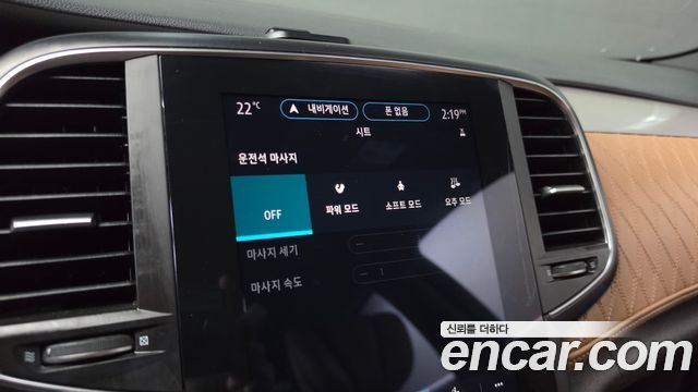 Renault Korea SM6 2021 — photo 33