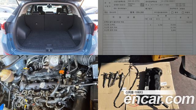 Hyundai Tucson 2016 — photo 18