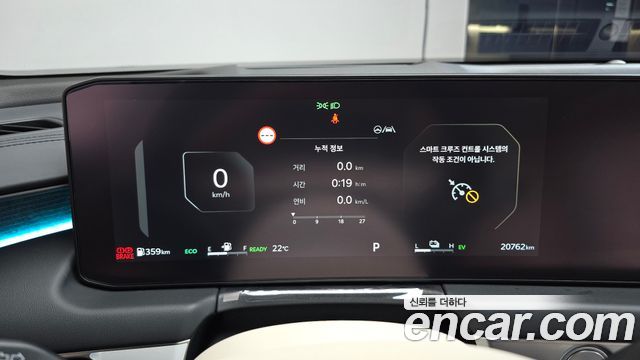 Kia K8 2026 — photo 11