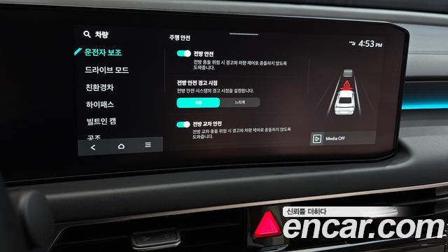 Kia K8 2026 — photo 33