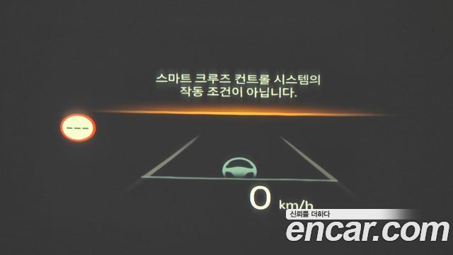 Kia K8 2026 — photo 38