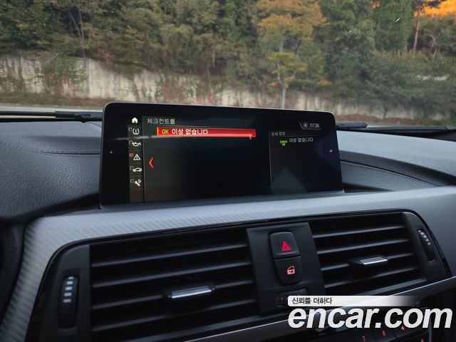 BMW 3-Series 2018 — photo 11