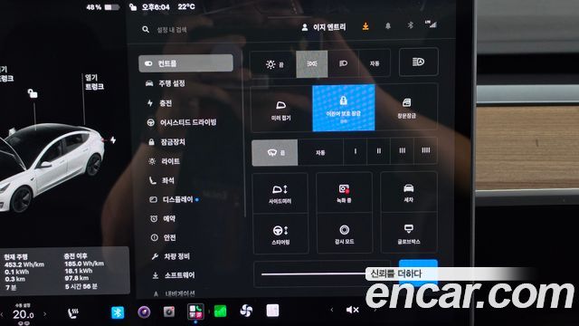 Tesla Model 3 2022 — photo 21