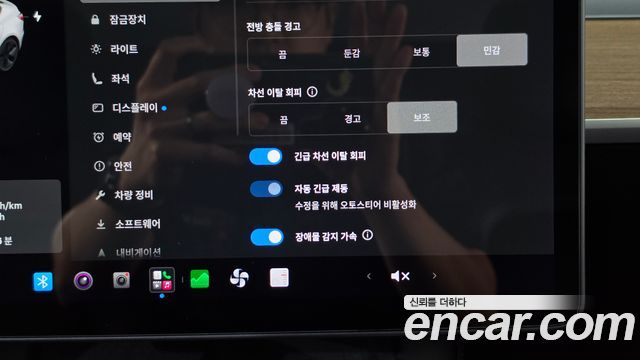 Tesla Model 3 2022 — photo 33