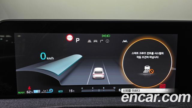 Kia EV6 2023 — photo 11