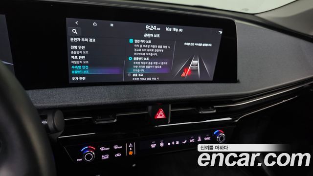 Kia EV6 2023 — photo 22