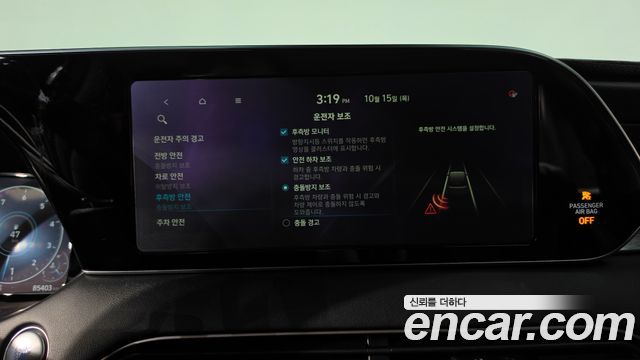 Hyundai Palisade 2021 — photo 17